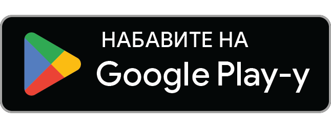 Preuzmi na Google Play-u